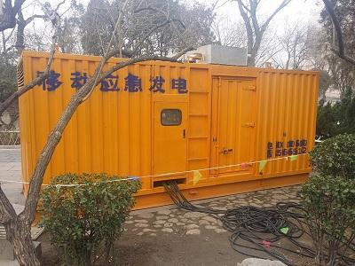 西藏柴油发电机维修保养工作要做哪些